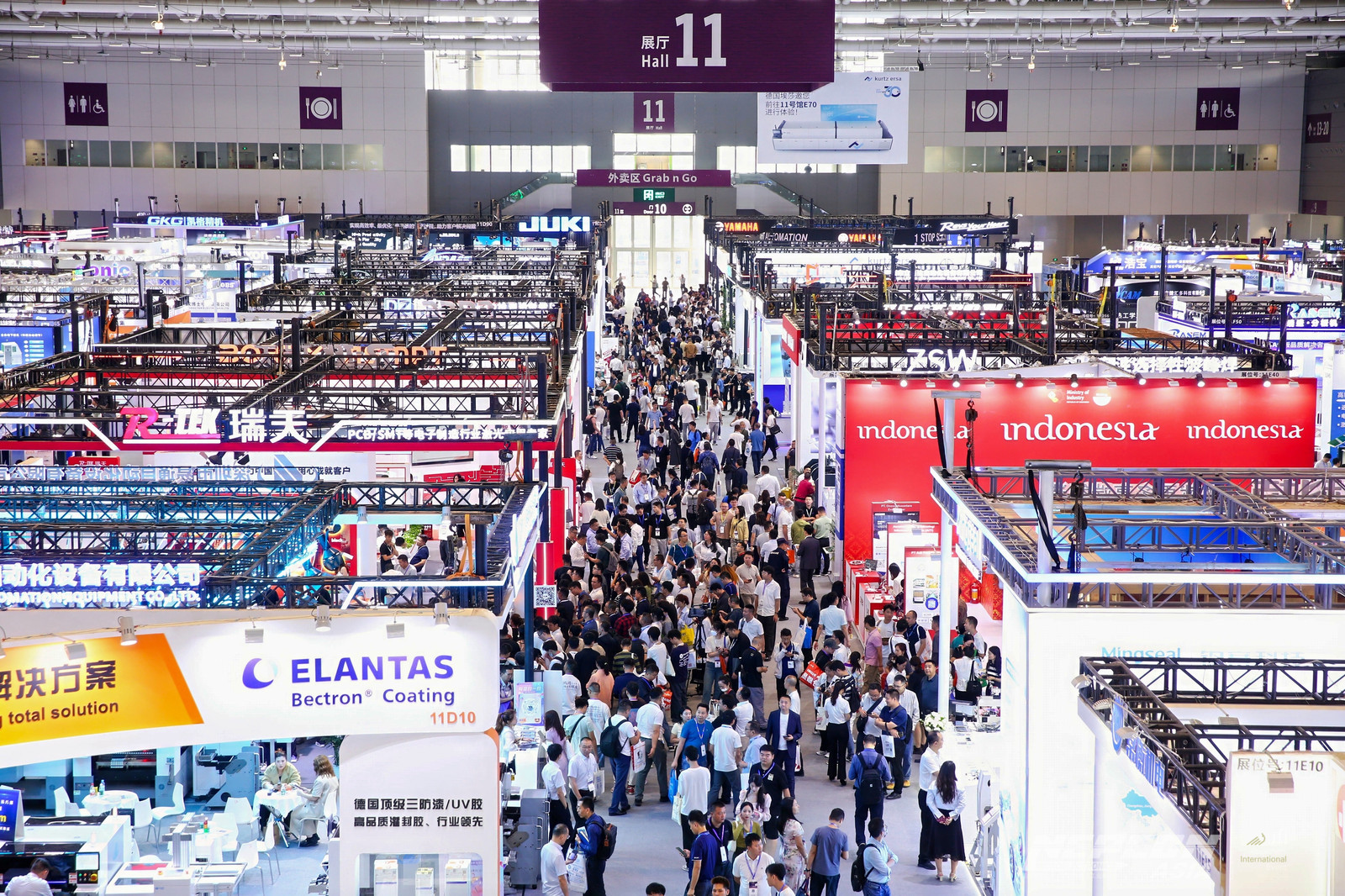 【展會(huì)回顧】NEPCON ASIA 2024圓滿(mǎn)落幕，期待再相會(huì)！